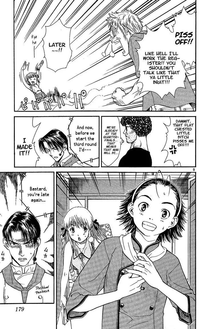 Yakitate Japan Chapter 32 9